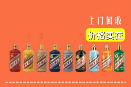 北流市烟酒回收